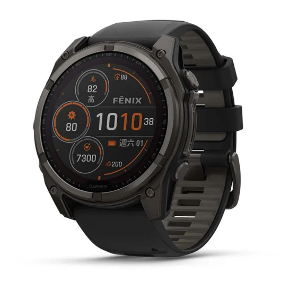 Garmin Fenix 8 51mm Sapphire Solar GPS Smart Watch