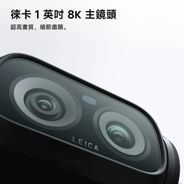 Insta360 Luna Ultra Standard Bundle (Stellar White)
