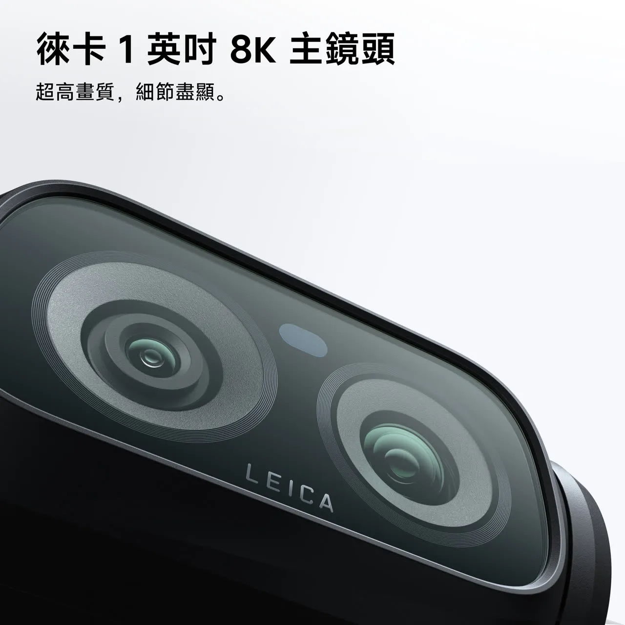 Insta360 Luna Ultra Standard Bundle (Cosmic Black)