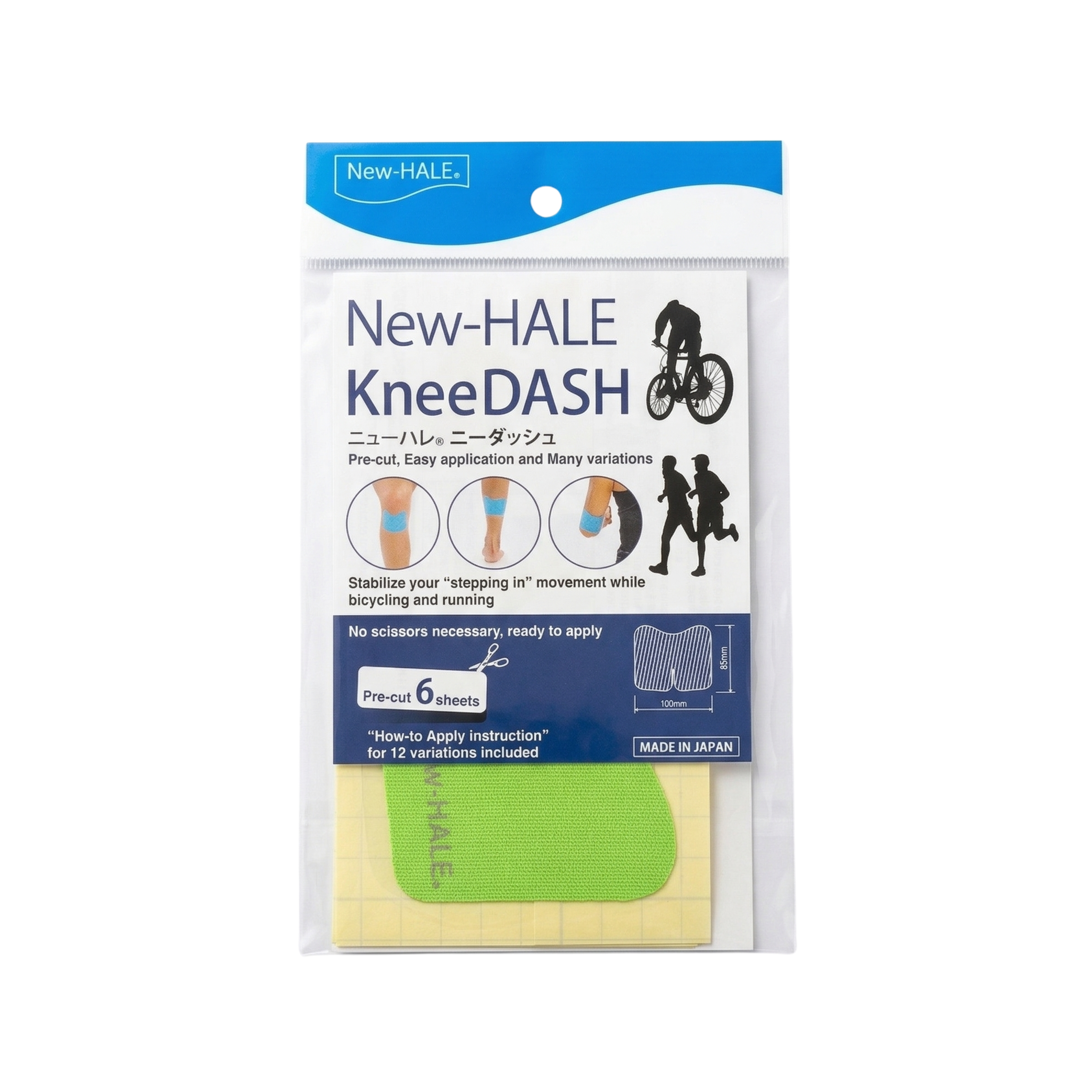 New Hale KneeDash (6 Sheet)