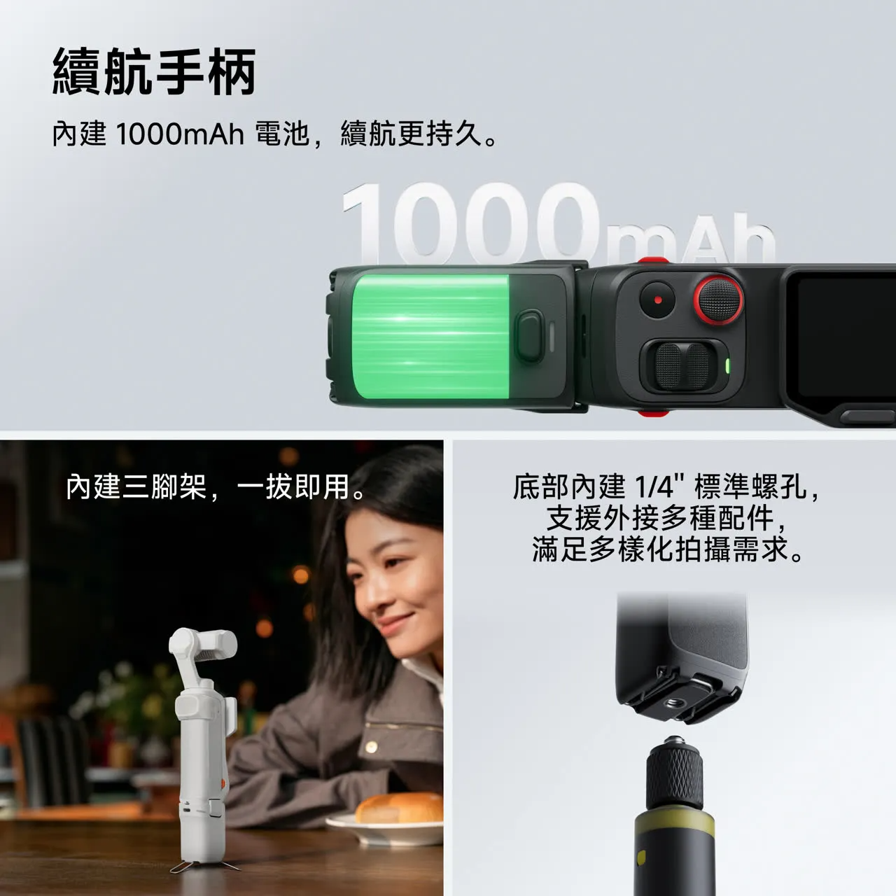 Insta360 Luna Ultra Creator Bundle