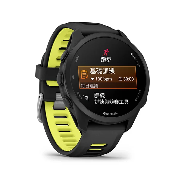 Garmin Forerunner 170 Music Running Smartwatch (43mm)
