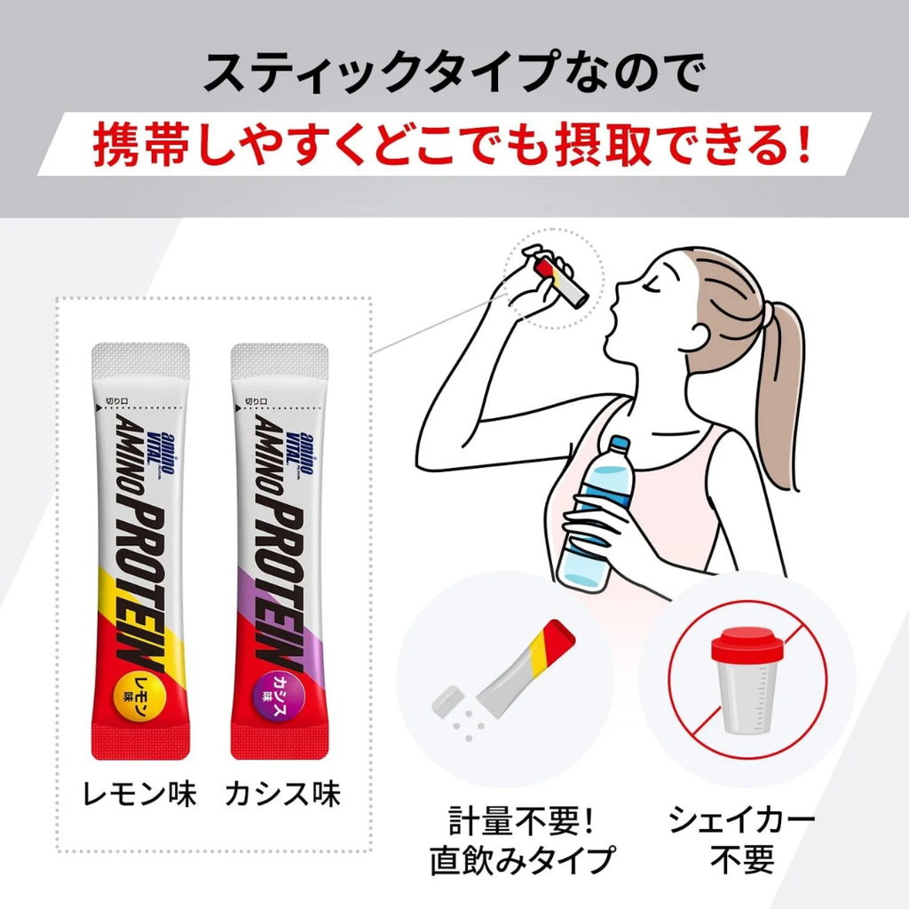 aminoVITAL Amino Protein 30P