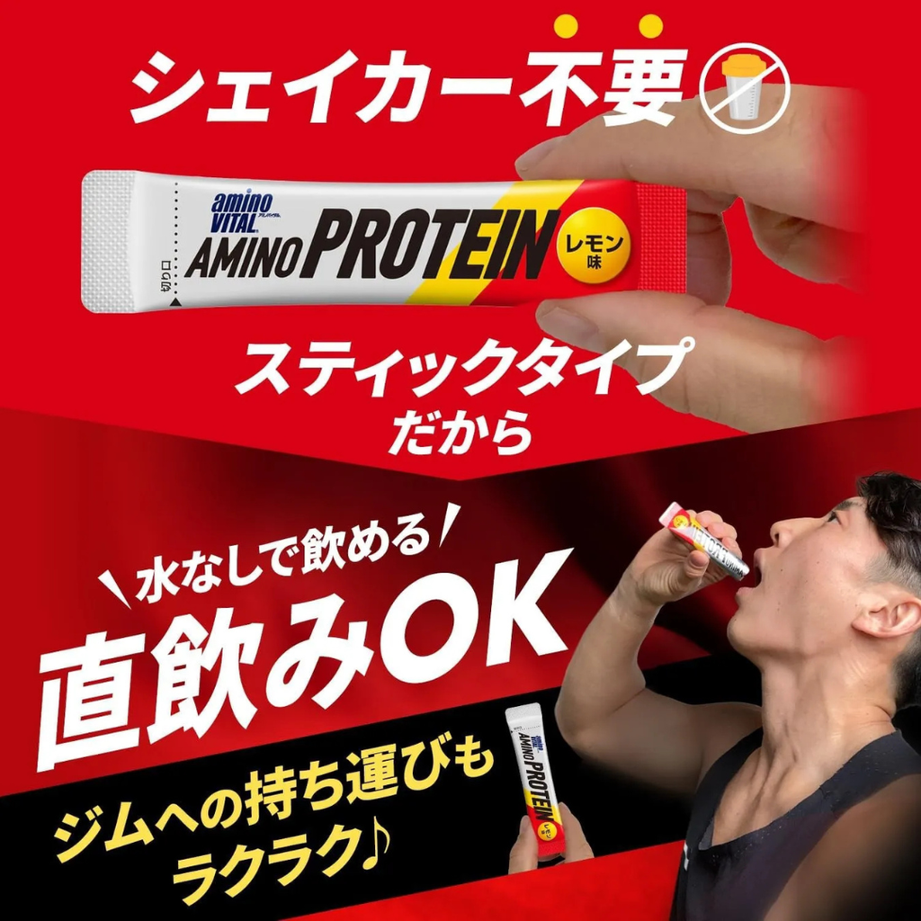 aminoVITAL Amino Protein 30P