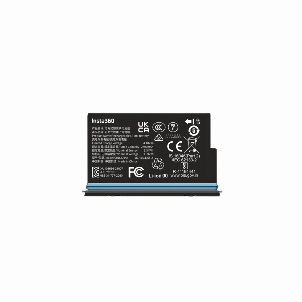 Insta360 X5 STANDARD BATTERY