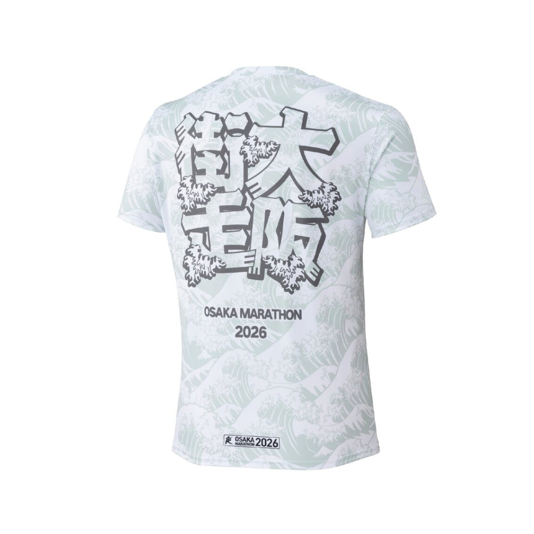 Mizuno Unisex's Osaka Marathon Expo Tee