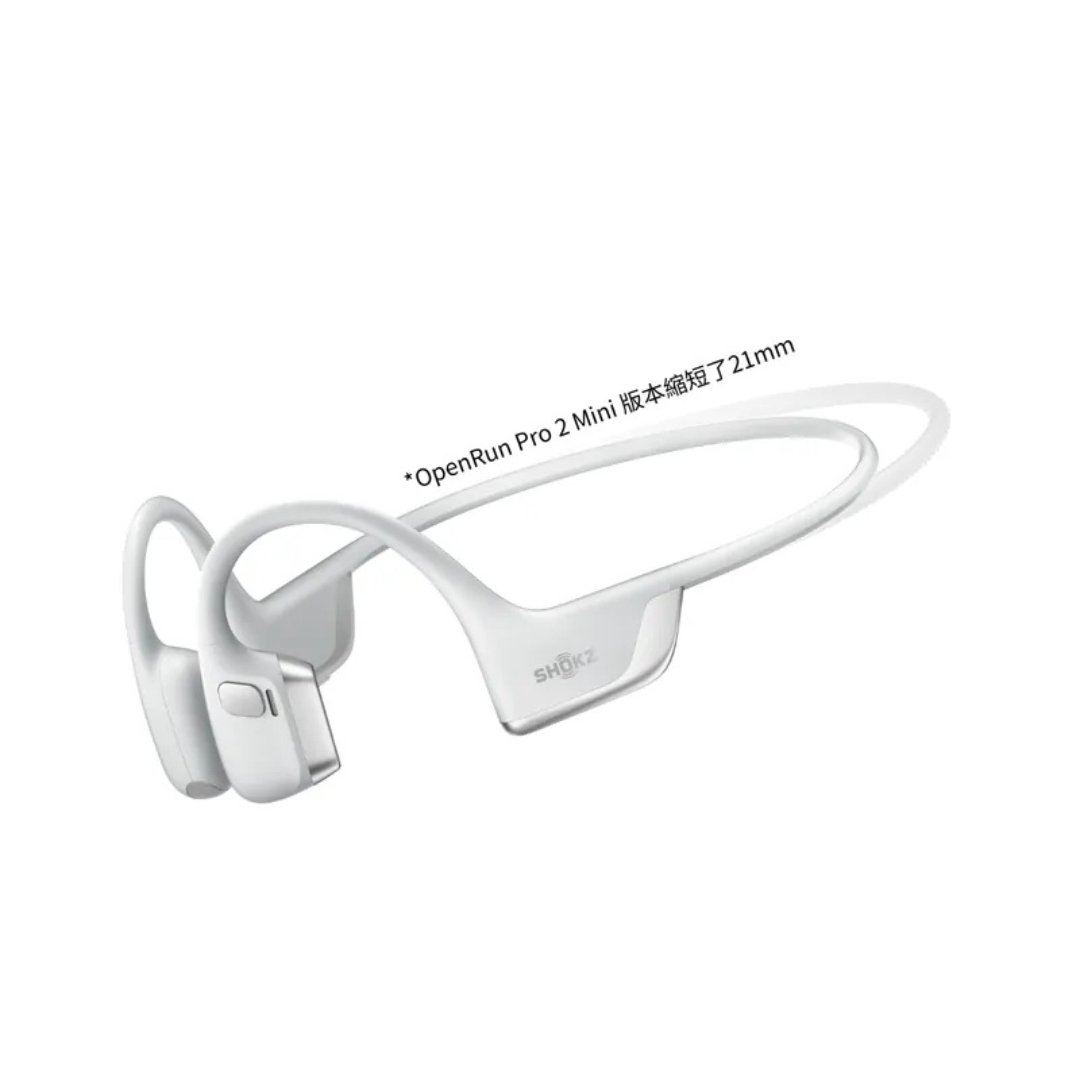 Shokz OpenRun Pro 2 Mini Open-Ear Bone Conduction Headphone