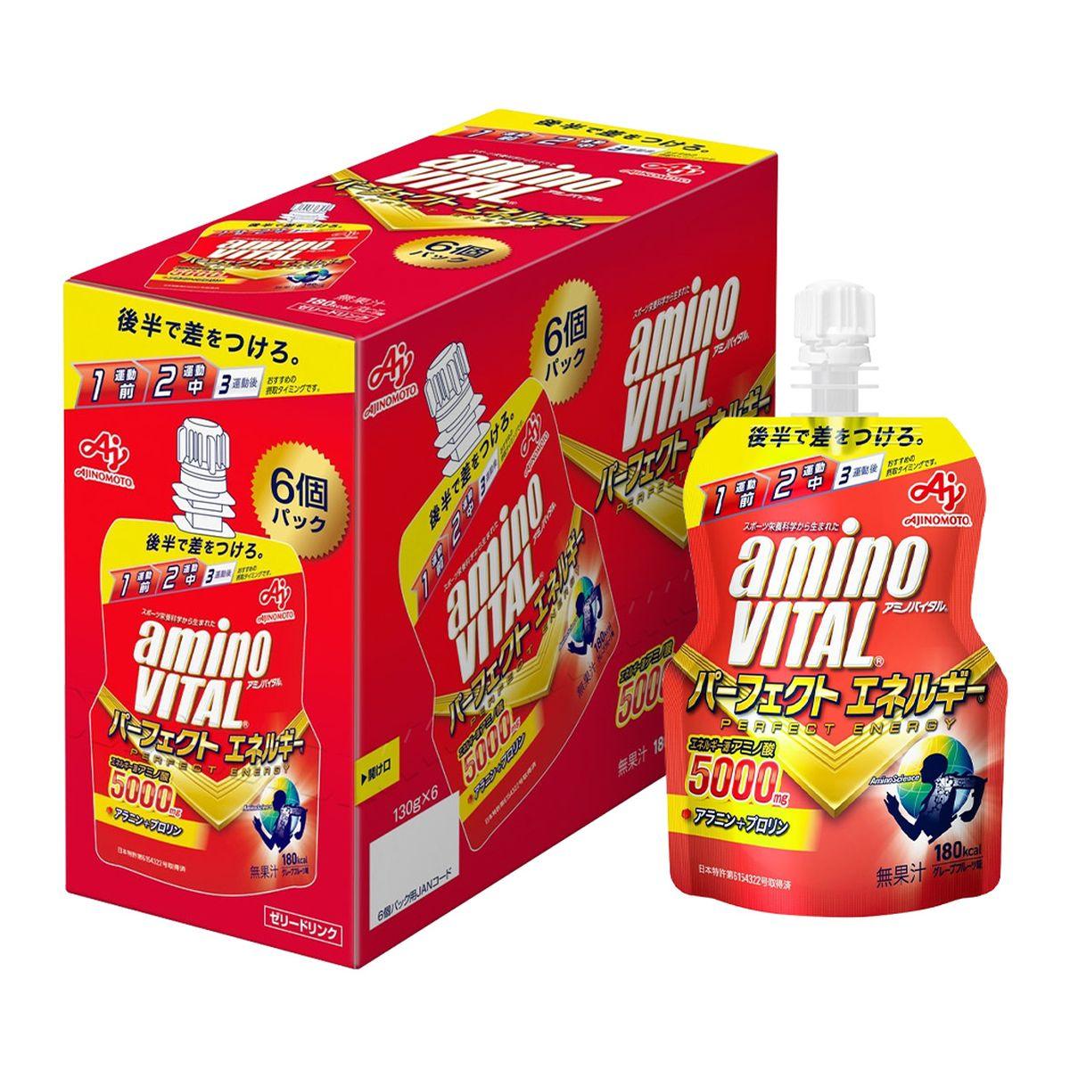 aminoVITAL Perfect Energy Jelly (130g)