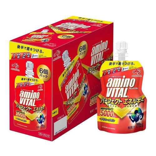 aminoVITAL Perfect Energy Jelly (130g)