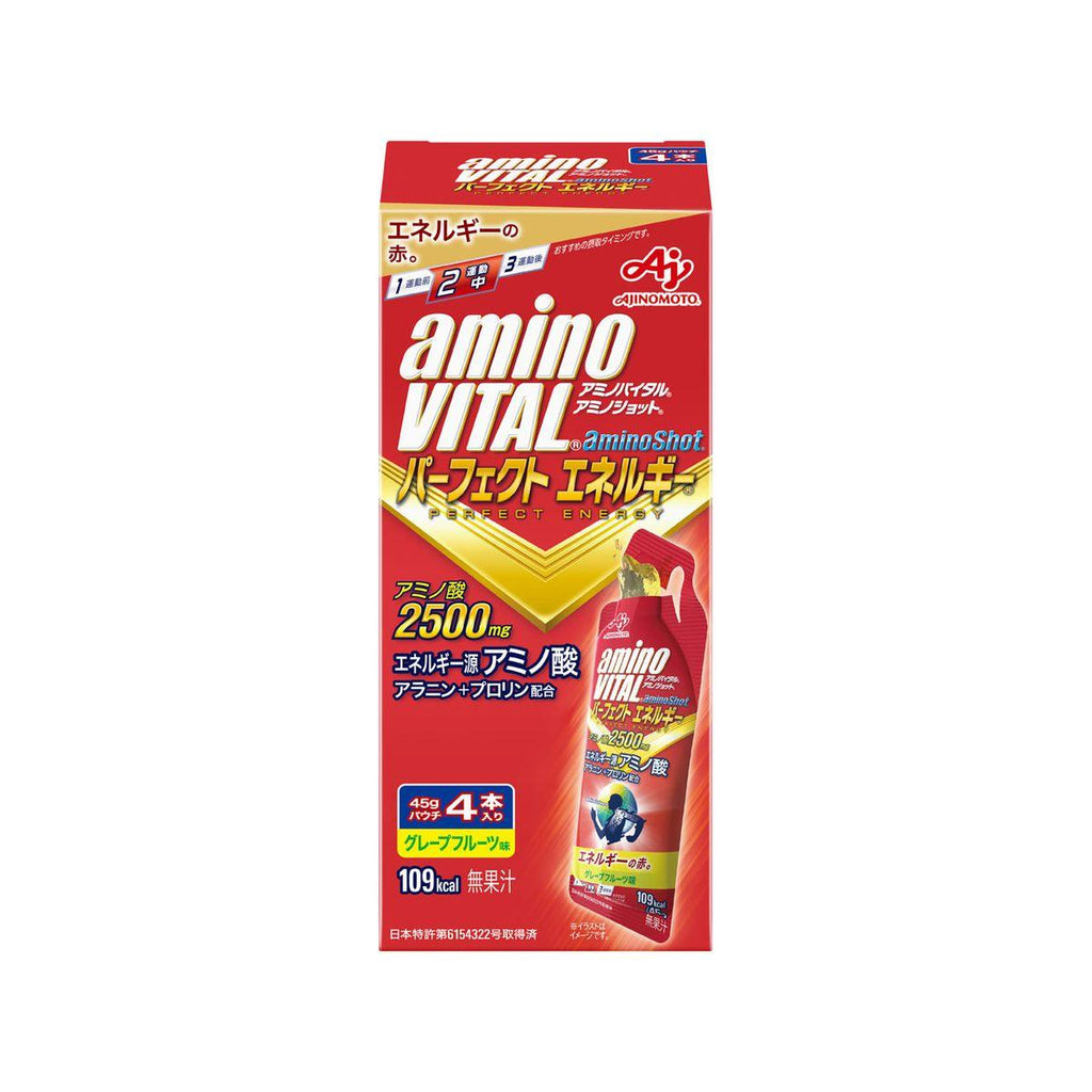 Aminovital Shot Power Gel 4P/Box (45g)