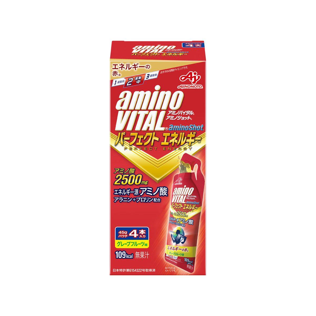 Aminovital Shot Power Gel 4P/Box (45g)
