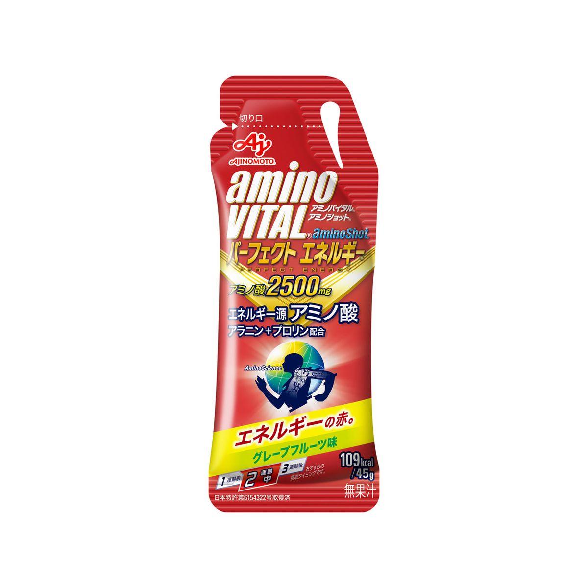 Aminovital Shot Power Gel 4P/Box (45g)