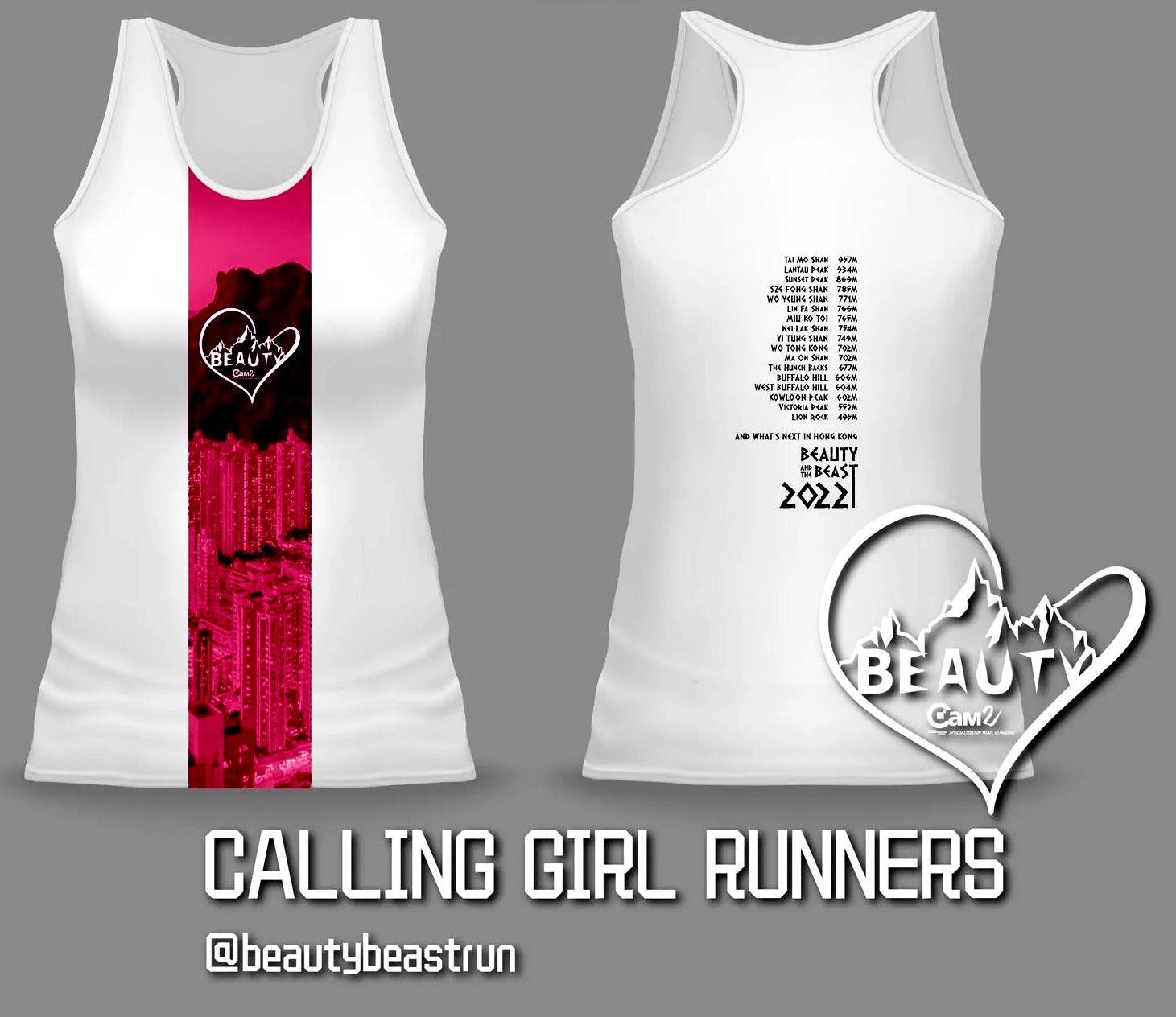 Beauty Beast Run Women's Limited Edition Tank Top