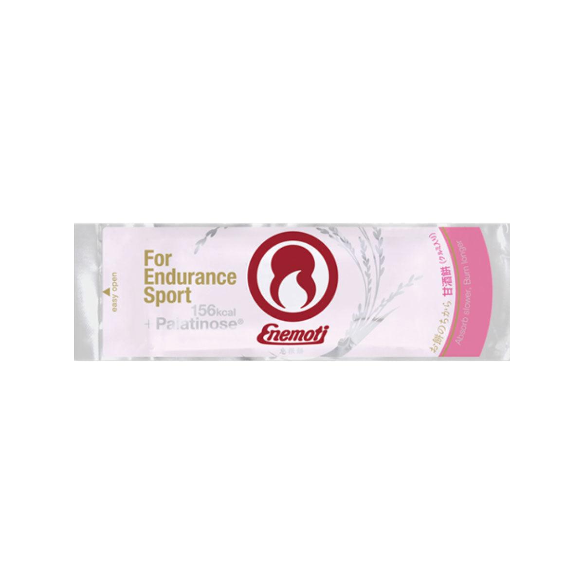 Enemoti Nutritional Supplement Food