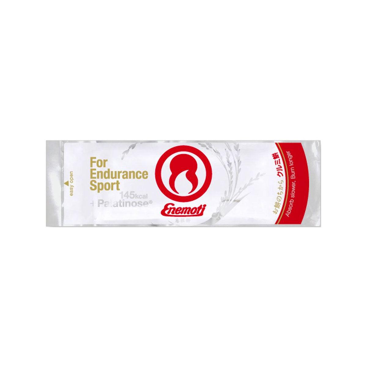 Enemoti Nutritional Supplement Food