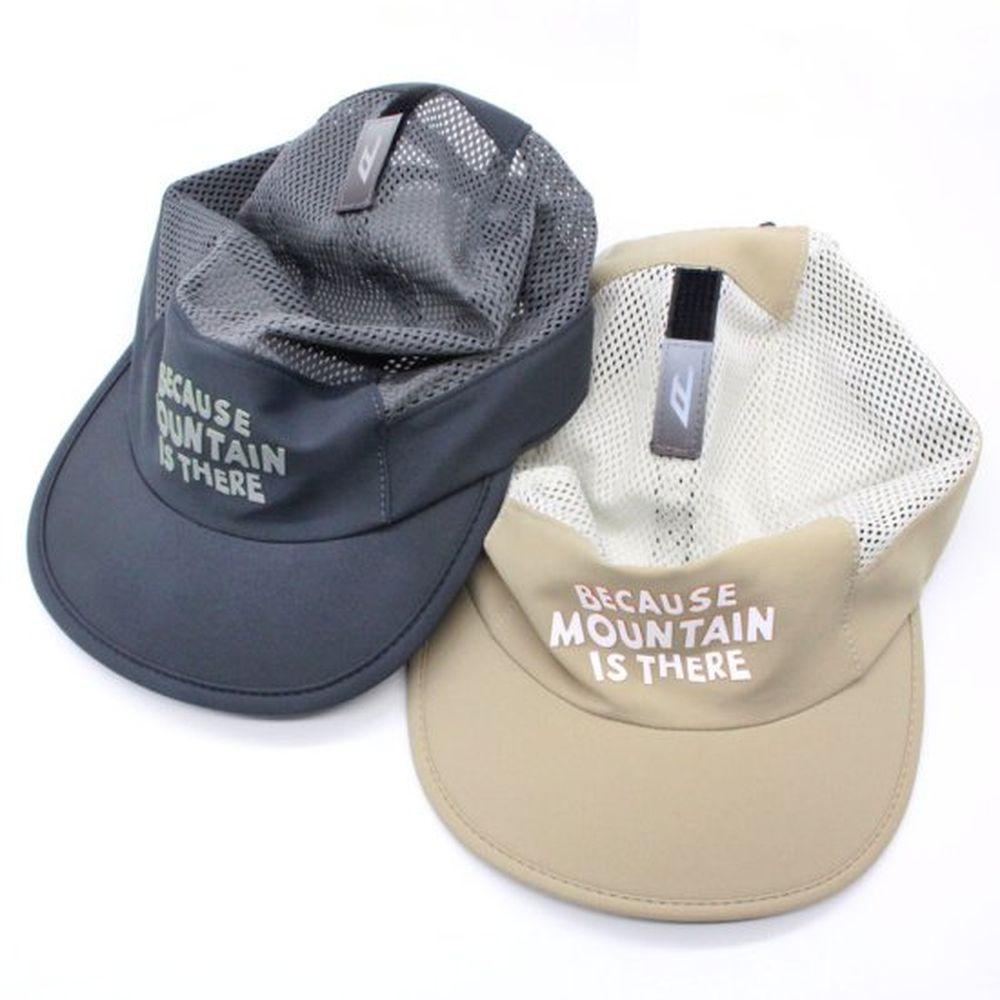 FEELCAP BMIT Cap
