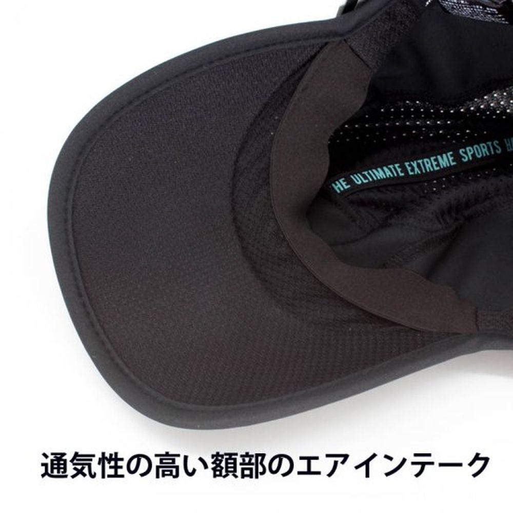 FEELCAP BMIT Cap