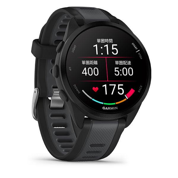 Garmin Forerunner 165 GPS Watch