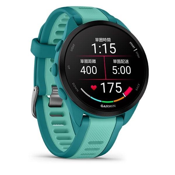 Garmin Forerunner 165 GPS Watch