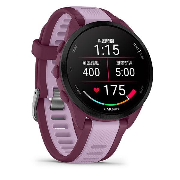 Garmin Forerunner 165 GPS Watch
