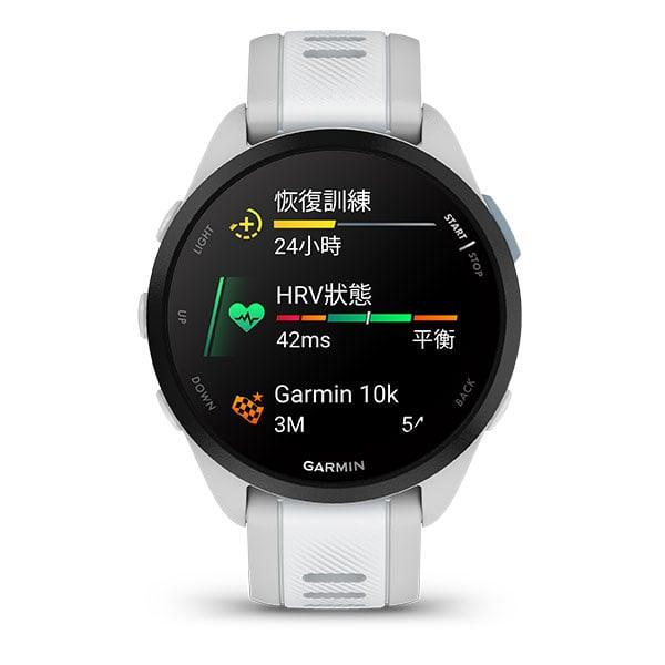 Garmin Forerunner 165 GPS Watch