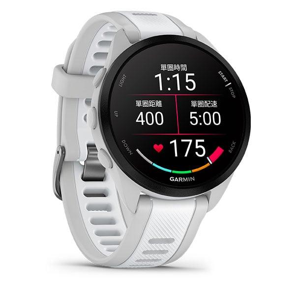 Garmin Forerunner 165 GPS Watch