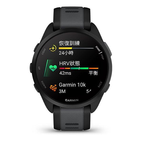 Garmin Forerunner 165 GPS Watch