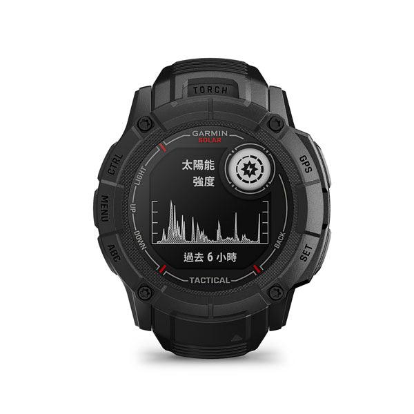 Garmin Instinct 2X Solar