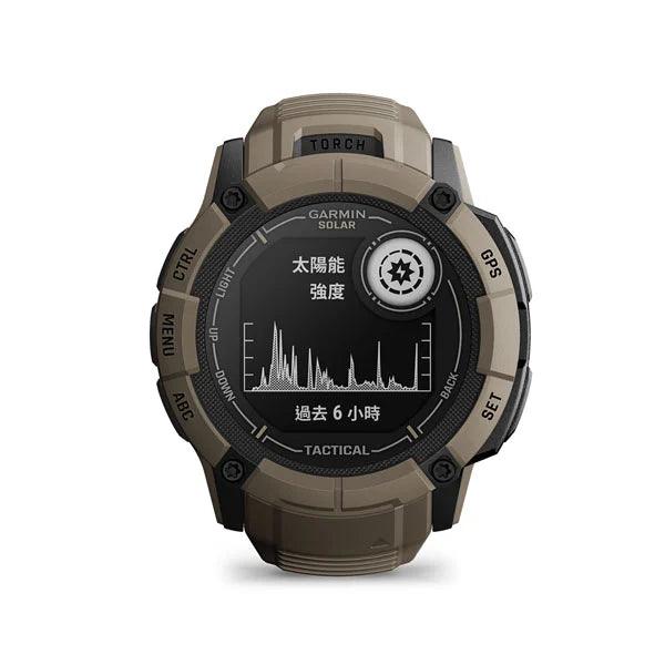 Garmin Instinct 2X Solar