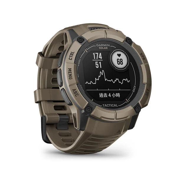 Garmin Instinct 2X Solar