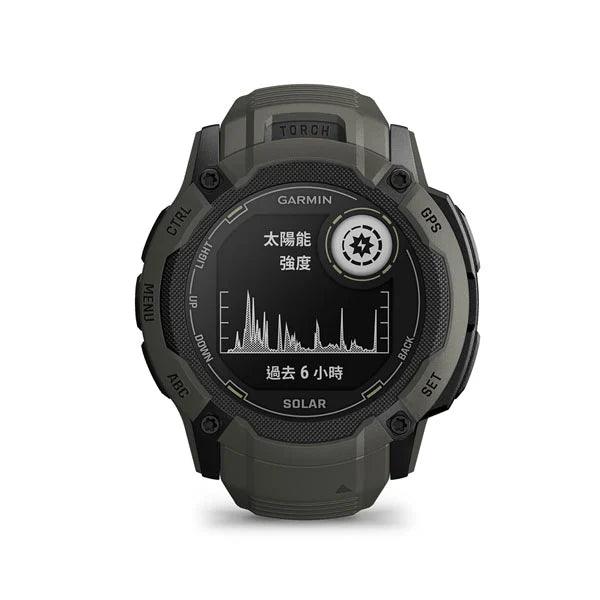 Garmin Instinct 2X Solar