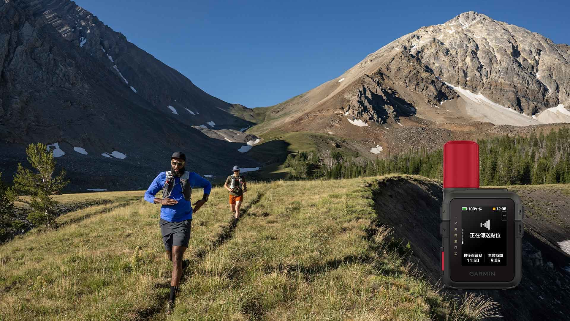 Garmin inReach Mini 3 Plus