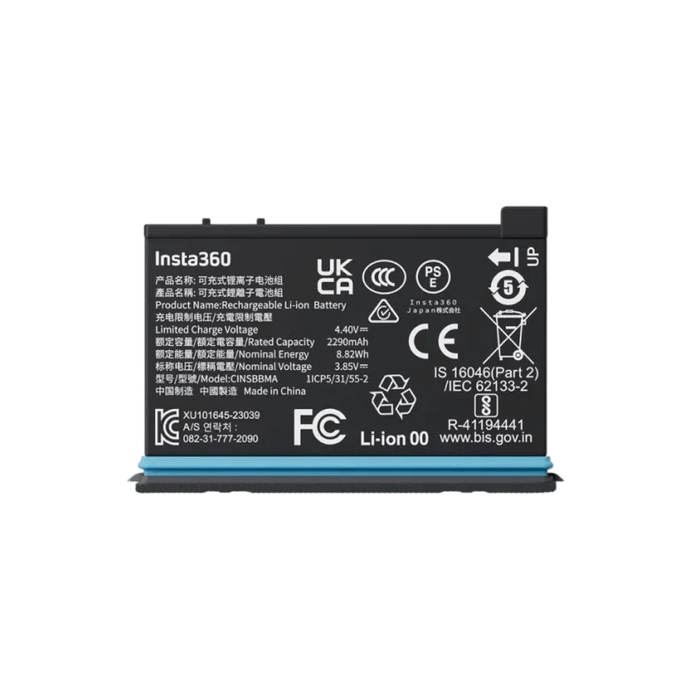 Insta360 X4 Battery