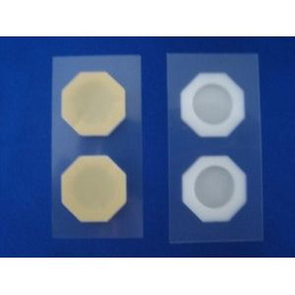 RunGuard NipGuards Anti-Chafe 10 Pairs